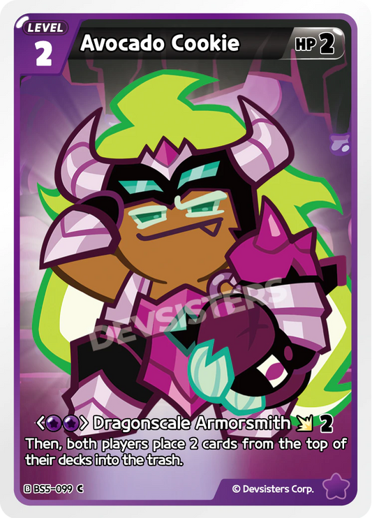 Avocado Cookie #BS5-099