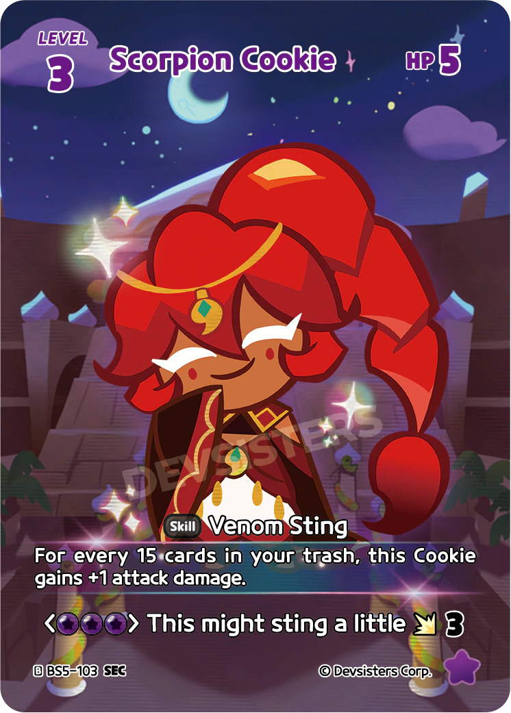 Scorpion Cookie #BS5-103@1