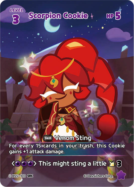 Scorpion Cookie #BS5-103@1