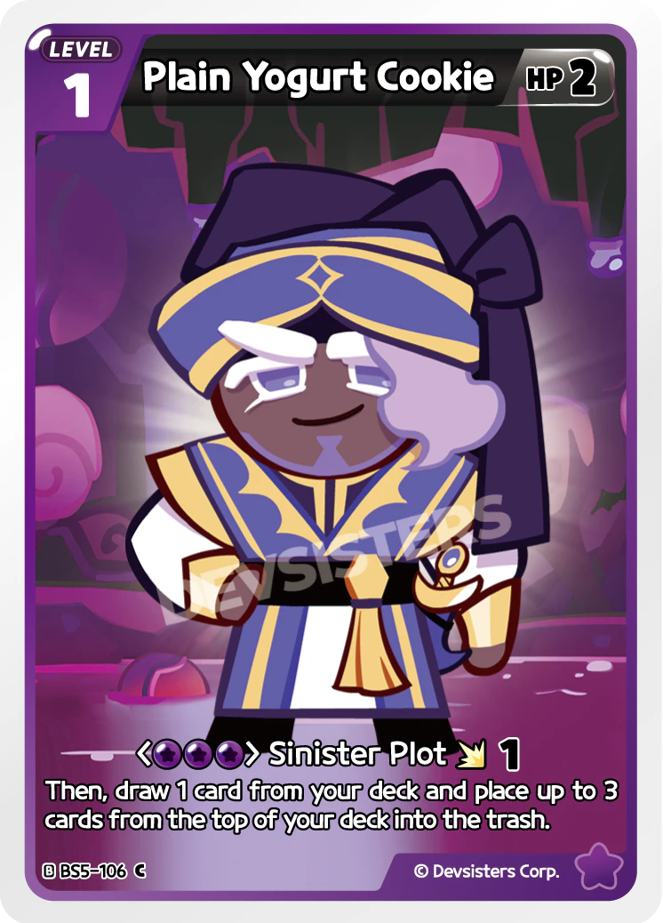 Plain Yogurt Cookie #BS5-106