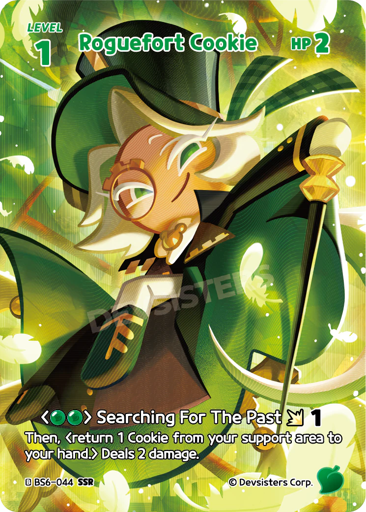 Roguefort Cookie #BS6-044@1