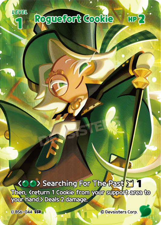 Roguefort Cookie #BS6-044@1