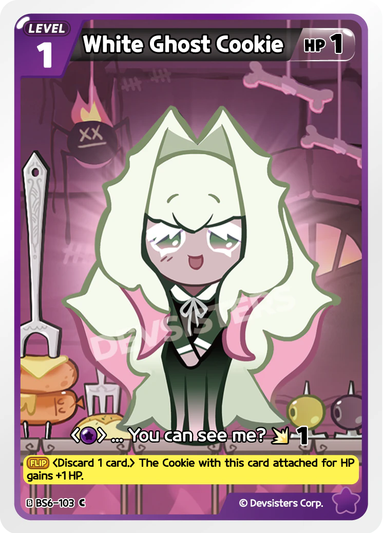 White Ghost Cookie #BS6-103