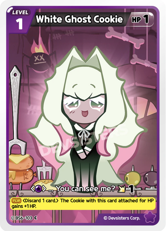 White Ghost Cookie #BS6-103