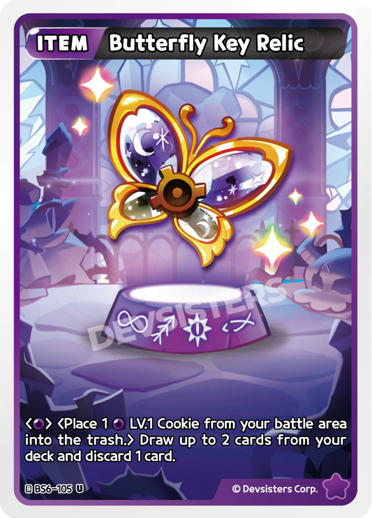 Butterfly Key Relic #BS6-105