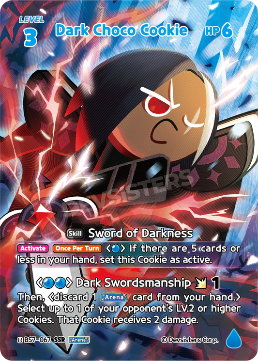 Dark Choco Cookie #BS7-067@1