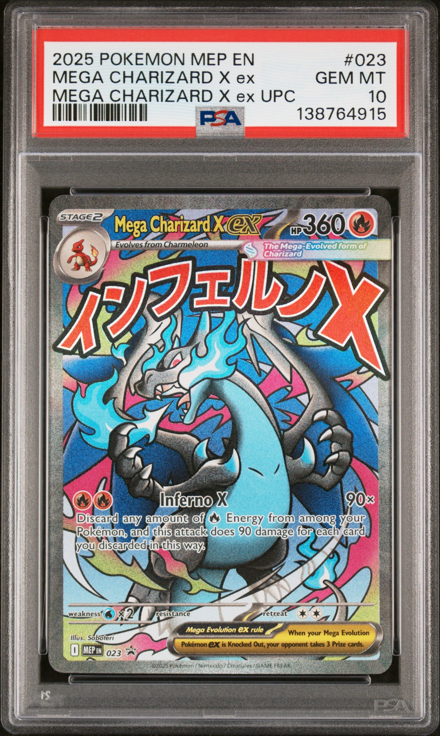 PSA 10 Mega Charizard X ex #023 Pokémon MEP Black Star Promo English 2025