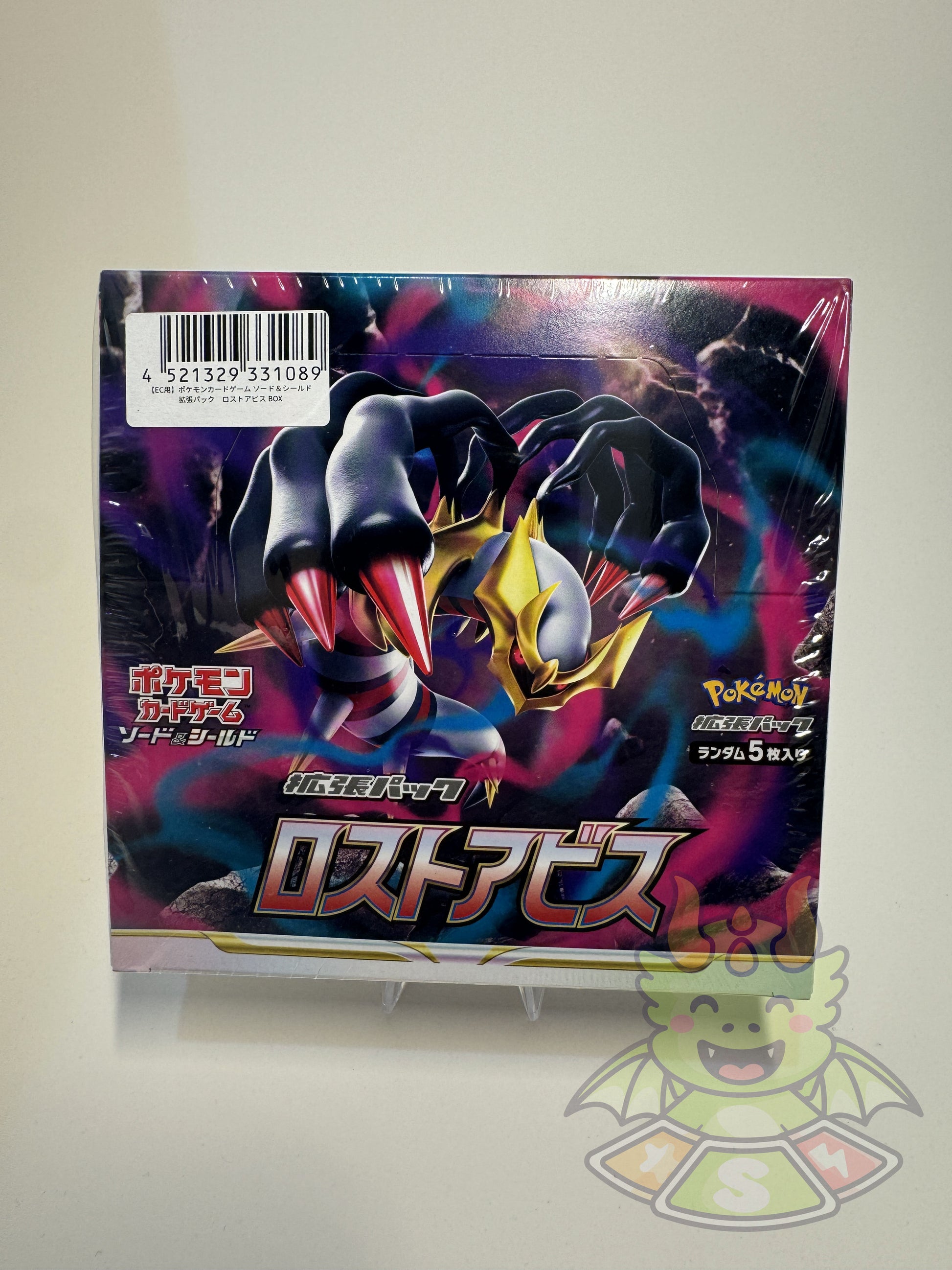 Pokemon TCG Booster Box Japanese Pokemon TCG Lost Abyss Booster Box Sealed - 30 Packs, S11 Set, Factory Fresh Sandygast 063/100 S11: Lost Abyss Pokemon TCG Booster Box Japanese Pokemon TCG Lost Abyss Booster Box Sealed - 30 Packs, S11 Set, Factory Fresh Sandygast 063/100 S11: Lost Abyss