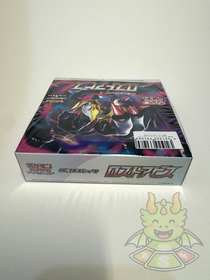 Pokémon Lost Abyss Booster Box - S11 (JP)