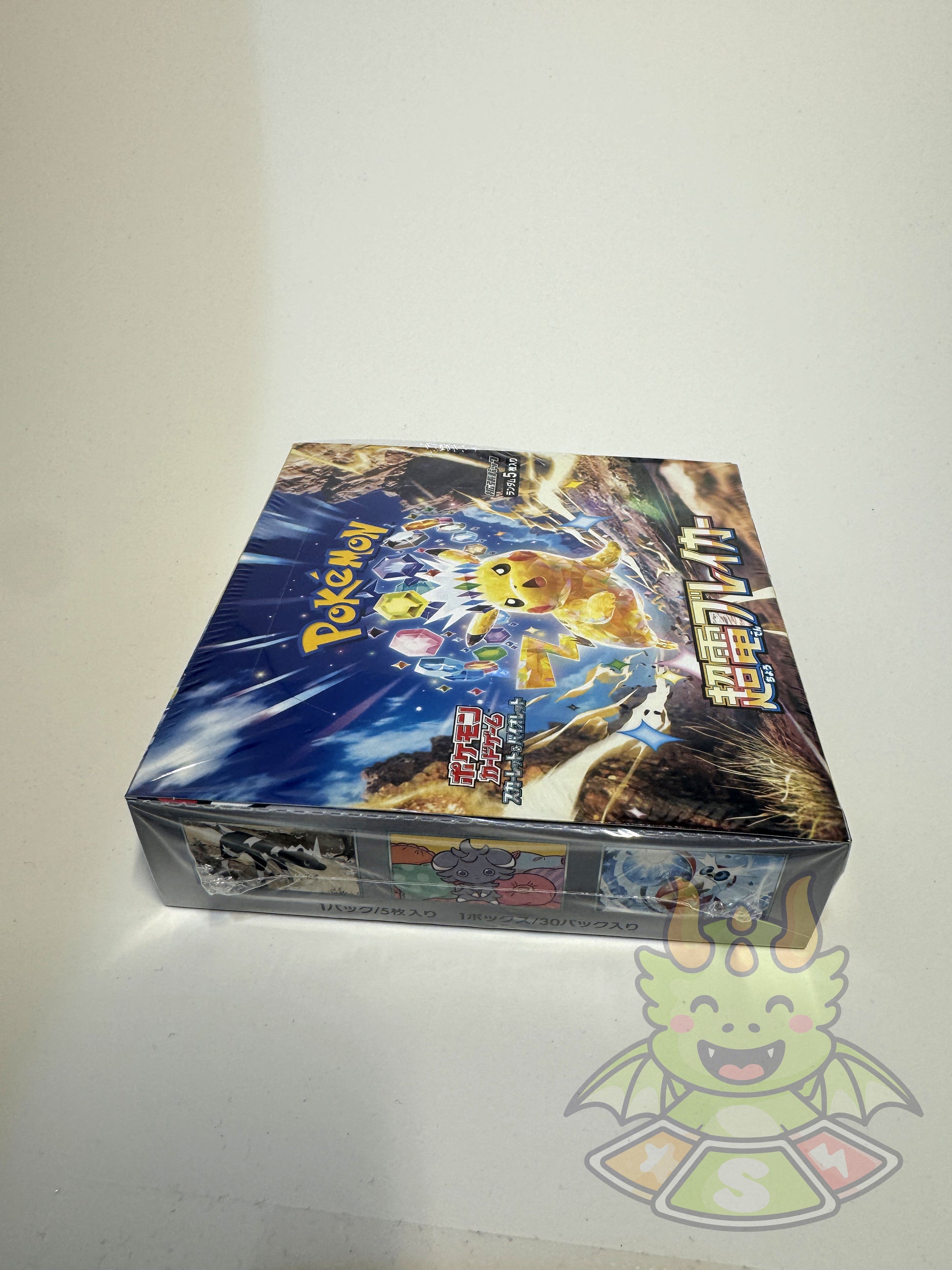 Pokemon Pack Pokemon Japanese Super Electric Breaker Booster Box - Sealed, Ships From USA Pokemon Booster Box Pokemon Pack Pokemon Japanese Super Electric Breaker Booster Box - Sealed, Ships From USA Pokemon Booster Box