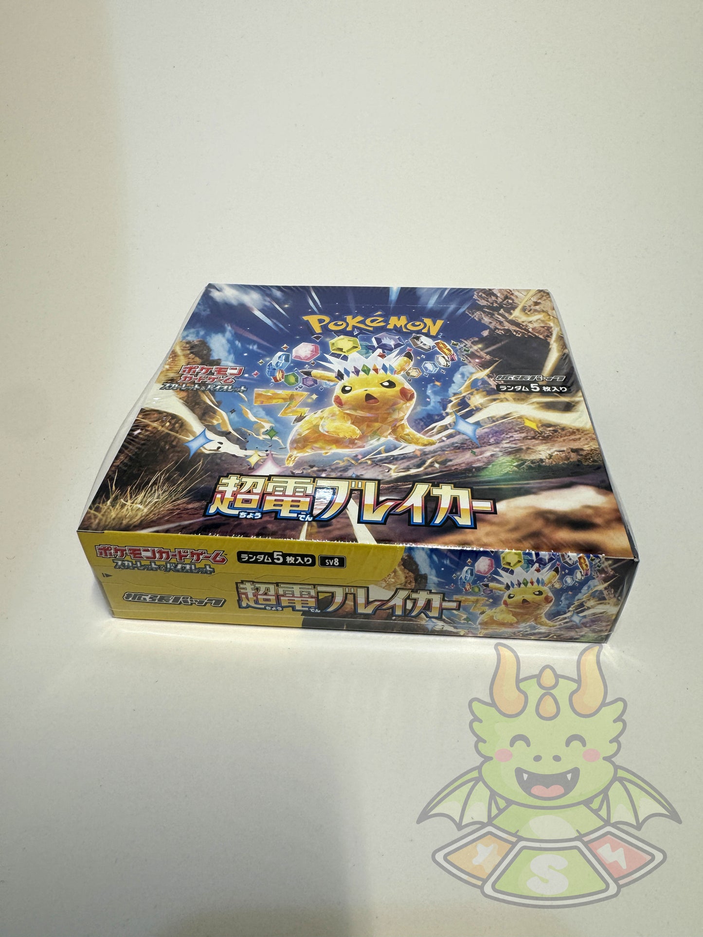 Pokémon Super Electric Breaker Booster Box SV8 (JP)