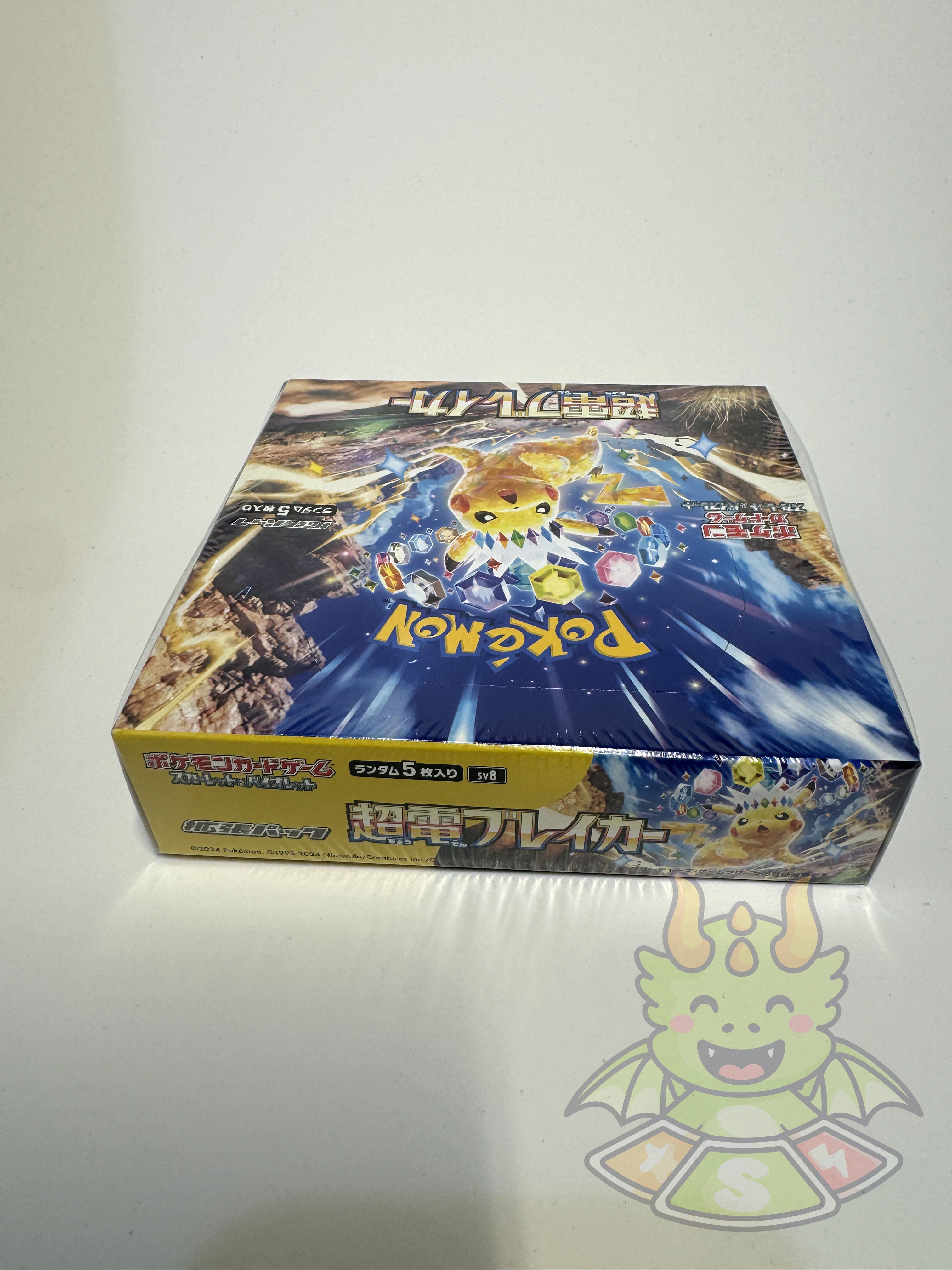 electric breaker pokemon scarlet & violet tcg japanese booster box Amazon.com: Pokemon Card Game Scarlet & Violet Expansion Pack Super Electric Breaker Booster Box (Japanese)