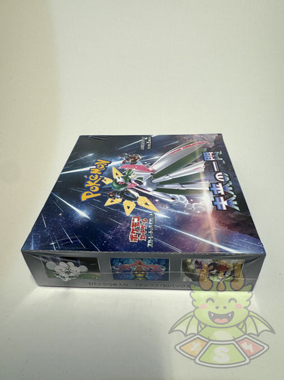 Pokémon Future Flash Booster Box - SV4M (JP)