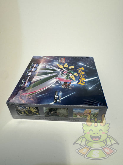 Pokémon Future Flash Booster Box - SV4M (JP)