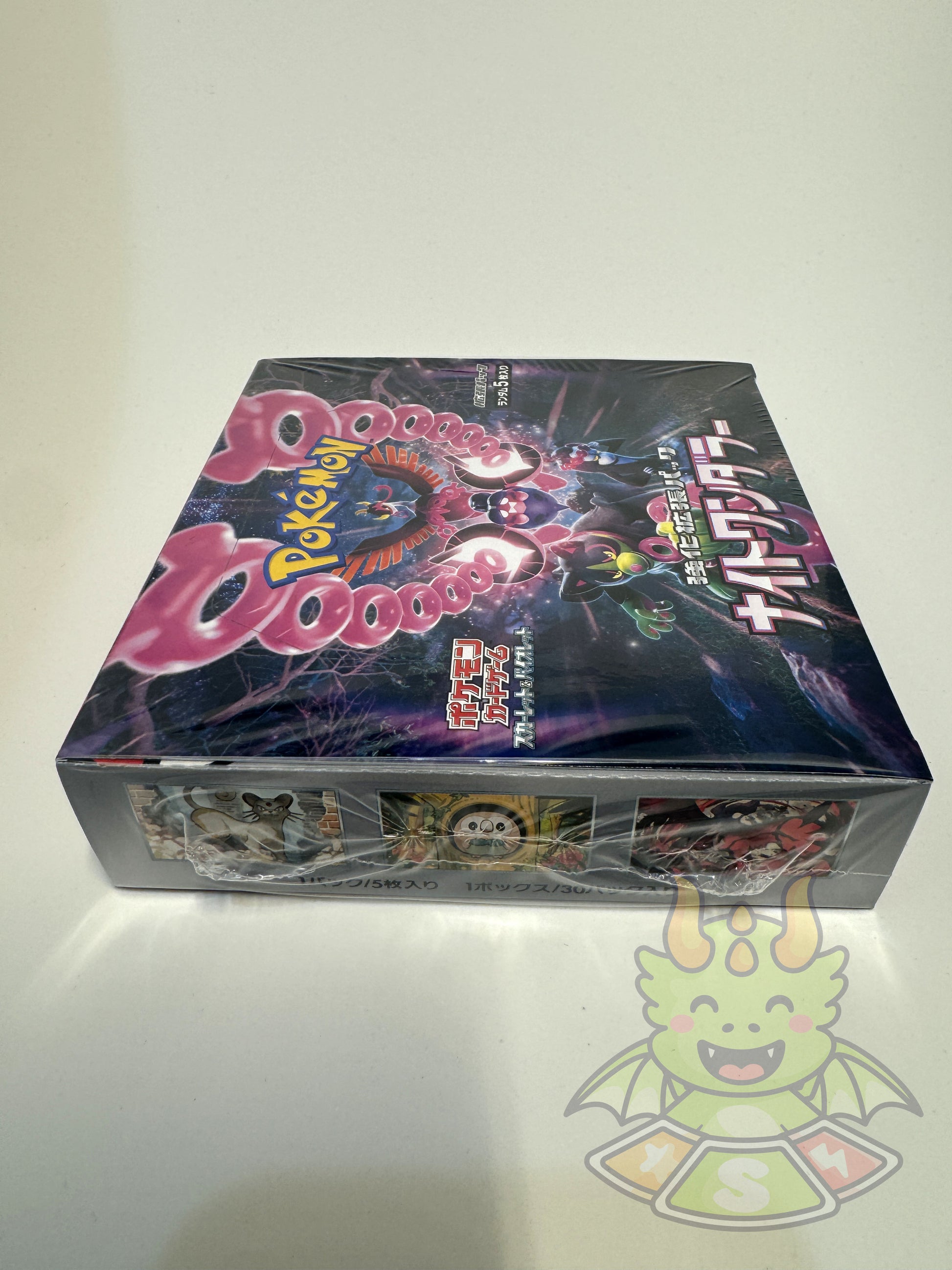 Pokmon Night Wanderer Booster Box - SV6a (JP) Solacido Pokmon Night Wanderer Booster Box - SV6a (JP) Solacido