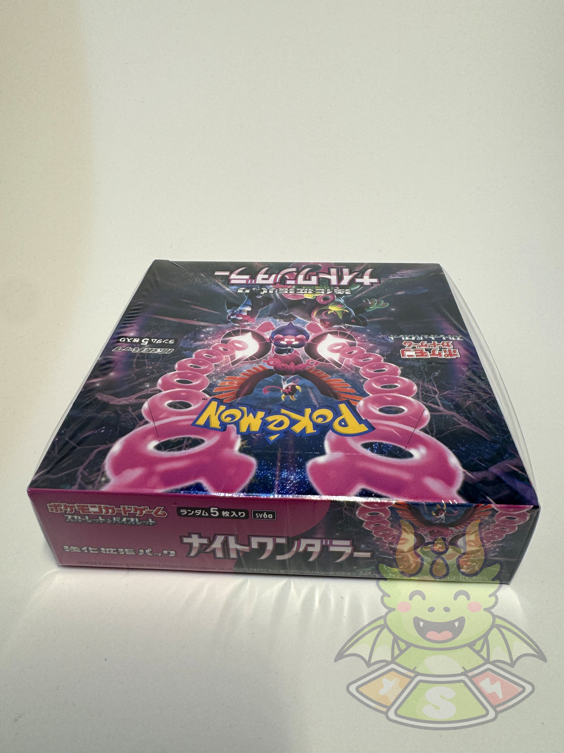 Pokmon Night Wanderer Booster Box - SV6a (JP) Solacido Pokmon Night Wanderer Booster Box - SV6a (JP) Solacido
