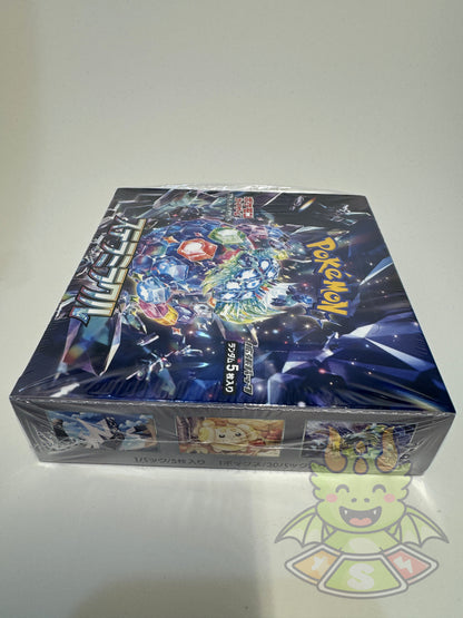 Pokémon Stellar Miracle Booster Box - SV7 (JP)