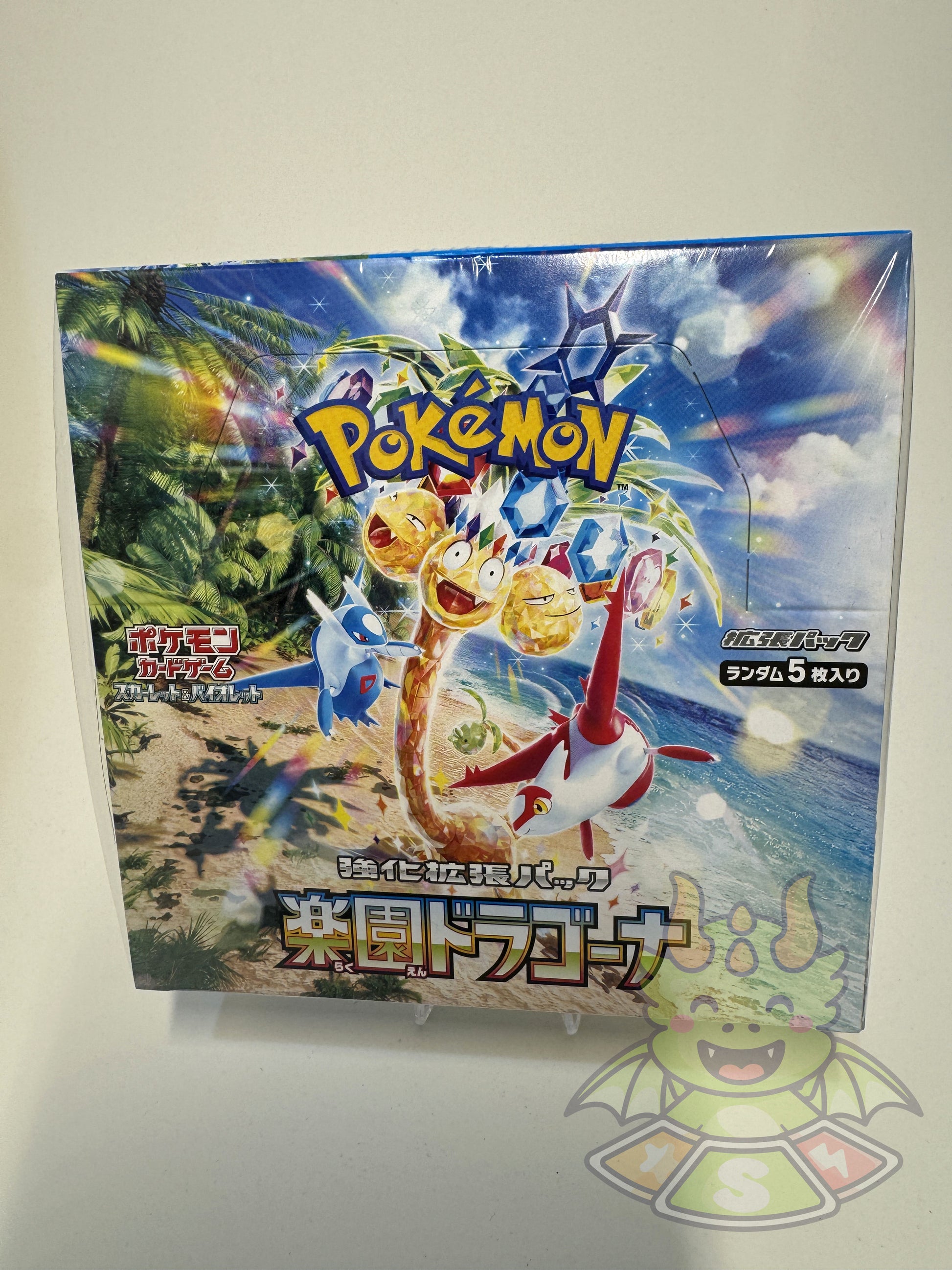 Pokemon Card Paradise Dragona Booster Box (Japanese) - Scarlet & Violet SV7a Pokemon Card Paradise Dragona Booster Box (Japanese) - Scarlet & Violet SV7a