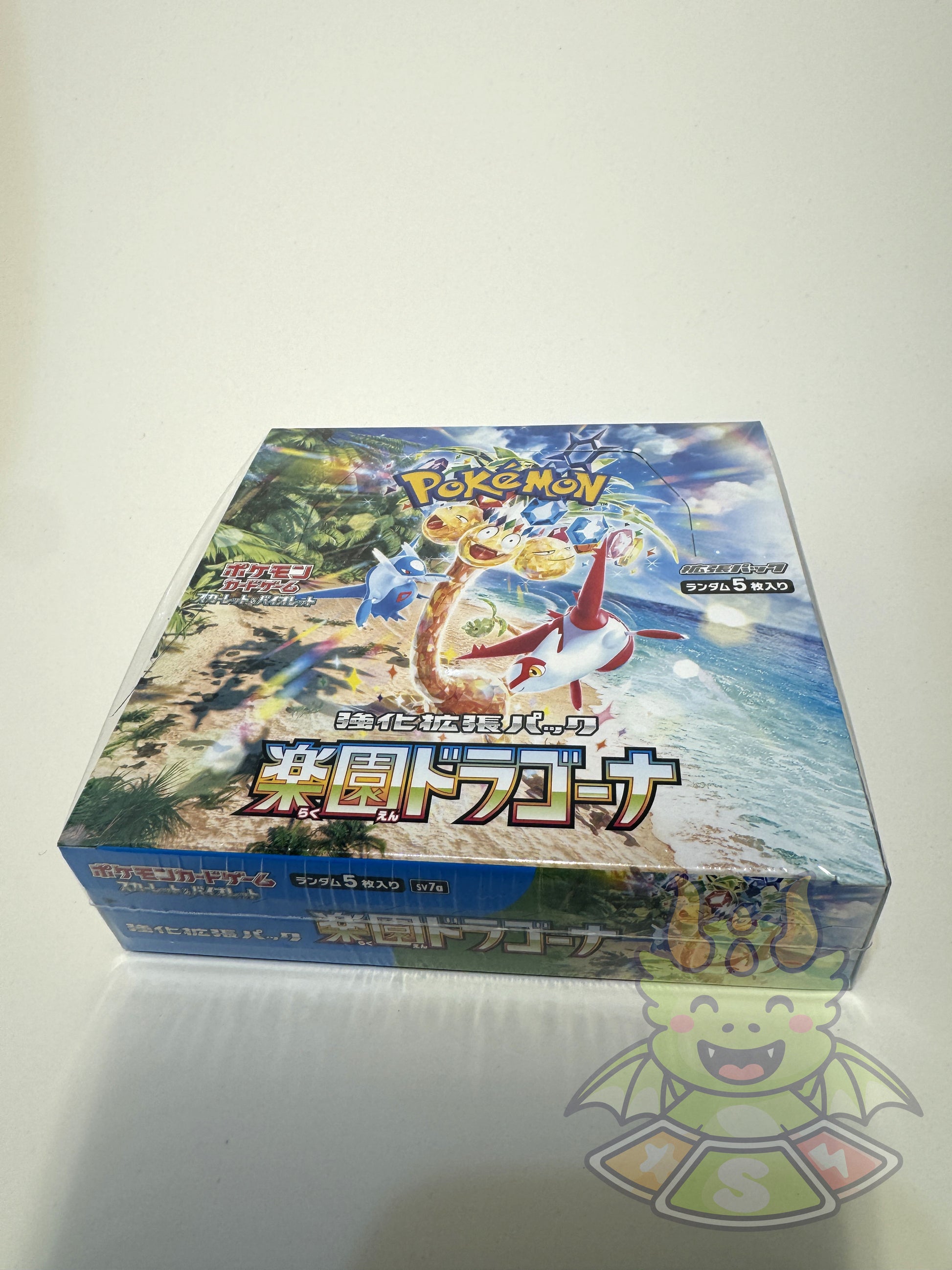 Japanese Pokemon Card Box Japanese Pokemon TCG SV7a Booster Box - Paradise Dragona Set, Factory Sealed 2024 Dragona Booster Box Price Japanese Pokemon Card Box Japanese Pokemon TCG SV7a Booster Box - Paradise Dragona Set, Factory Sealed 2024 Dragona Booster Box Price