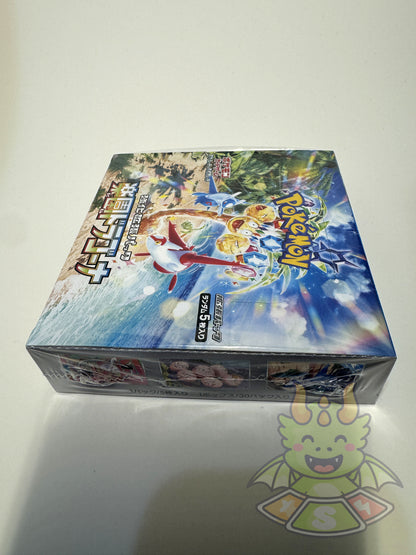 Pokémon Paradise Dragona Booster Box - SV7a (JP)