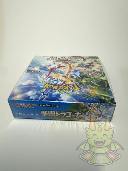 Pokémon Paradise Dragona Booster Box - SV7a (JP)