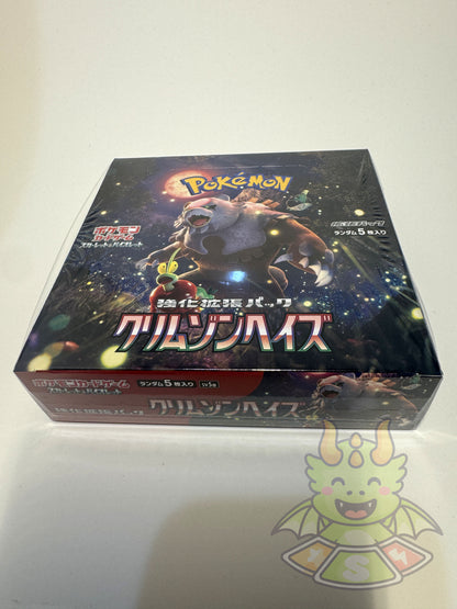 Pokémon Crimson Haze Booster Box - SV5a (JP)