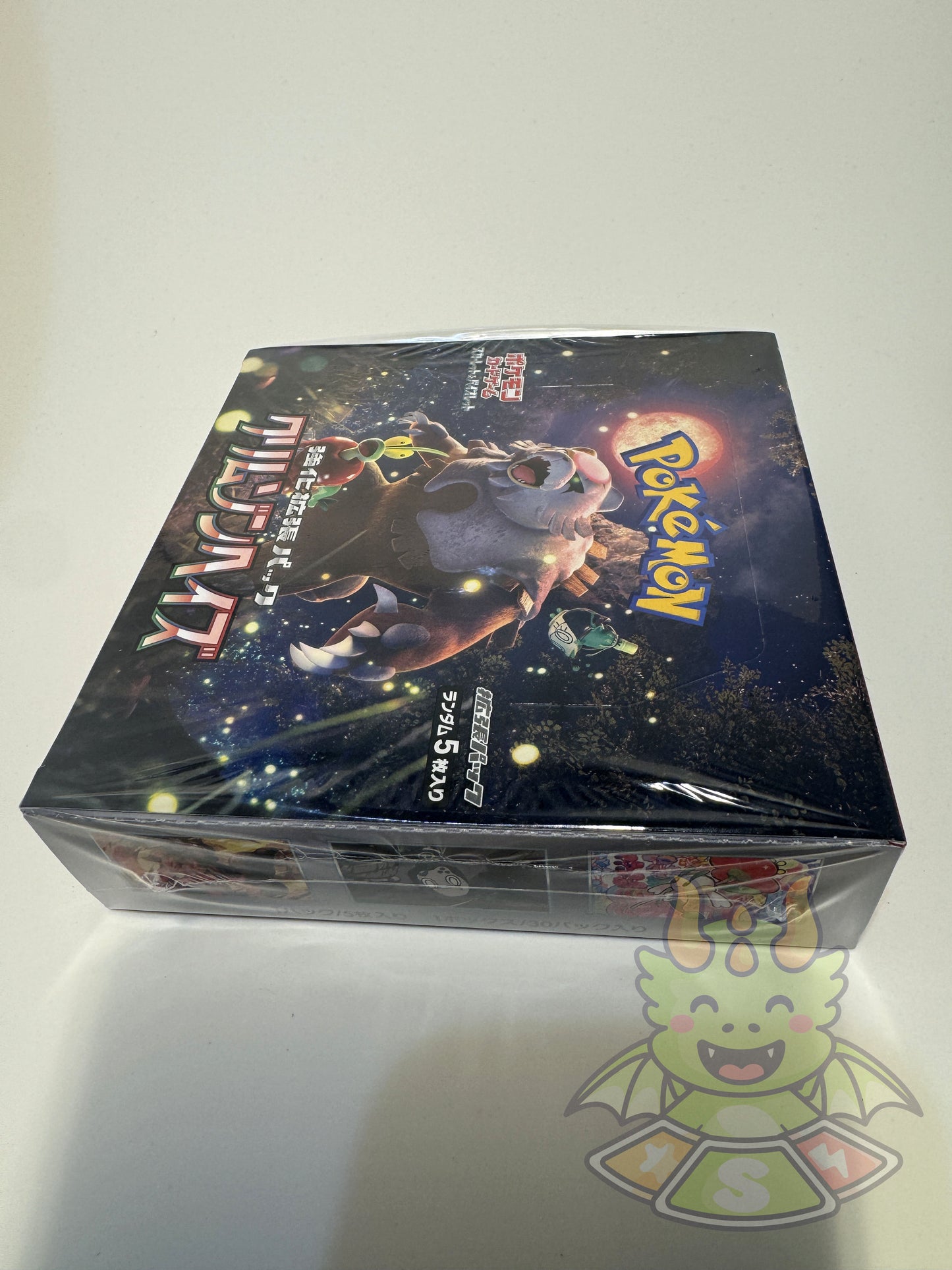 Pokémon Crimson Haze Booster Box - SV5a (JP)