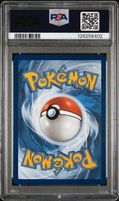 PSA 10 Munkidori #072 Pokémon Shrouded Fable English 2024