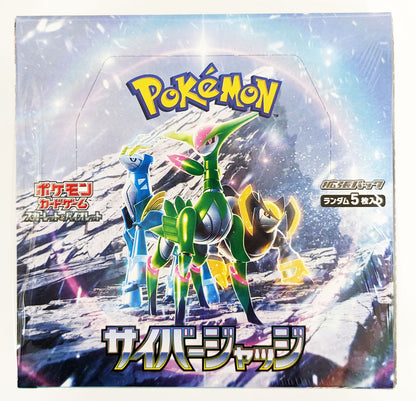 Pokémon Cyber Judge Booster Box - SV5M (JP)