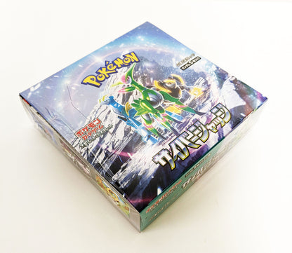 Pokémon Cyber Judge Booster Box - SV5M (JP)