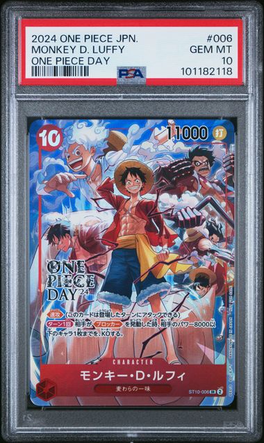 PSA 10 Monkey D. Luffy #006 One Piece Japanese Promos JP 2024