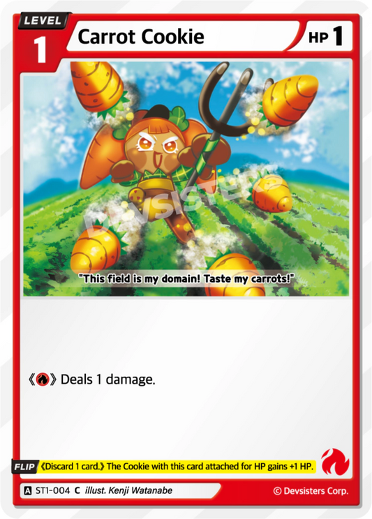 Carrot Cookie #ST1-004