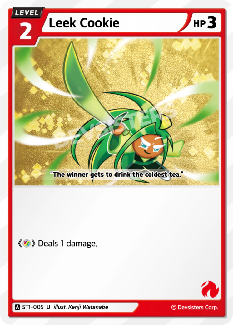 Leek Cookie #ST1-005