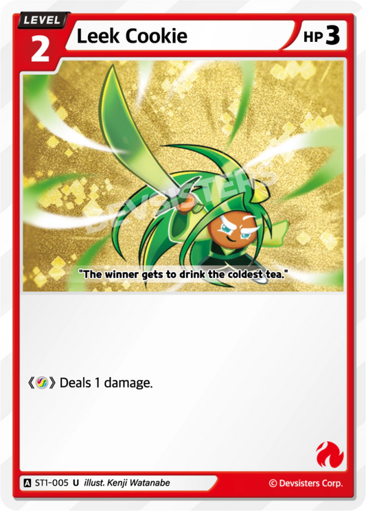 Leek Cookie #ST1-005