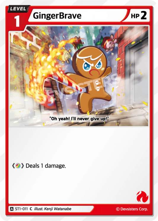 GingerBrave #ST1-011
