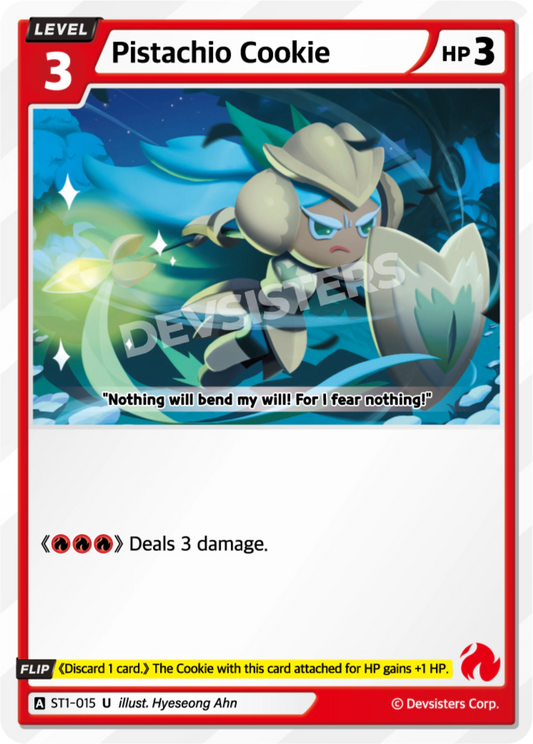 Pistachio Cookie #ST1-015