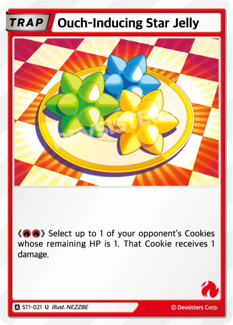 Ouch-Inducing Star Jelly #ST1-021