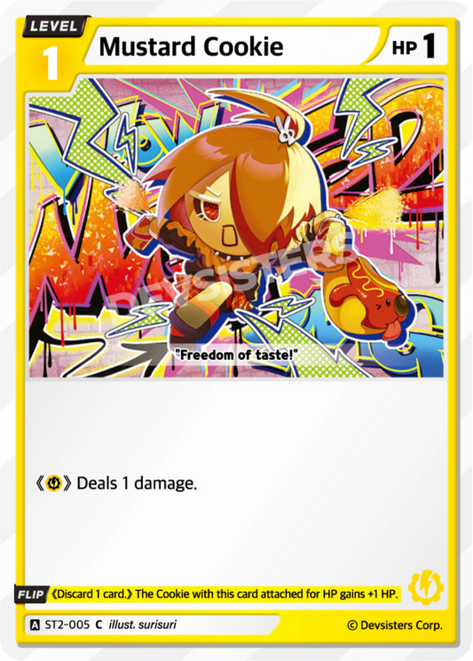 Mustard Cookie #ST2-005
