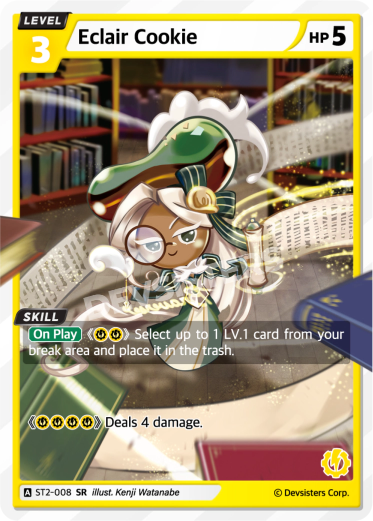 Eclair Cookie #ST2-008