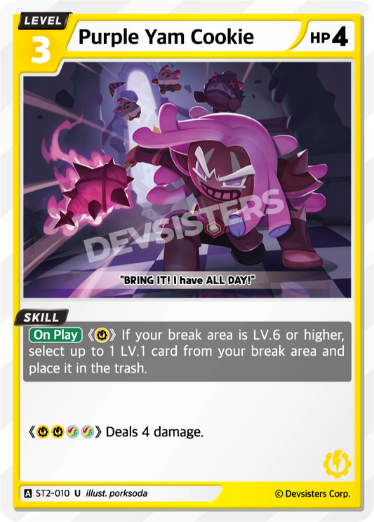 Purple Yam Cookie #ST2-010