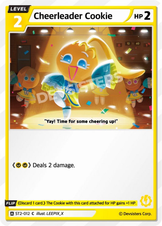 Cheerleader Cookie #ST2-012