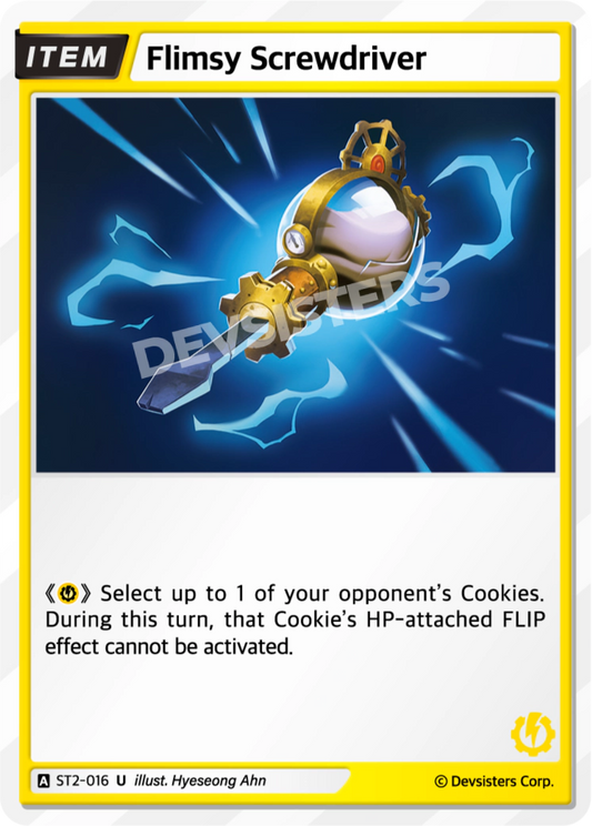 Flimsy Screwdriver #ST2-016