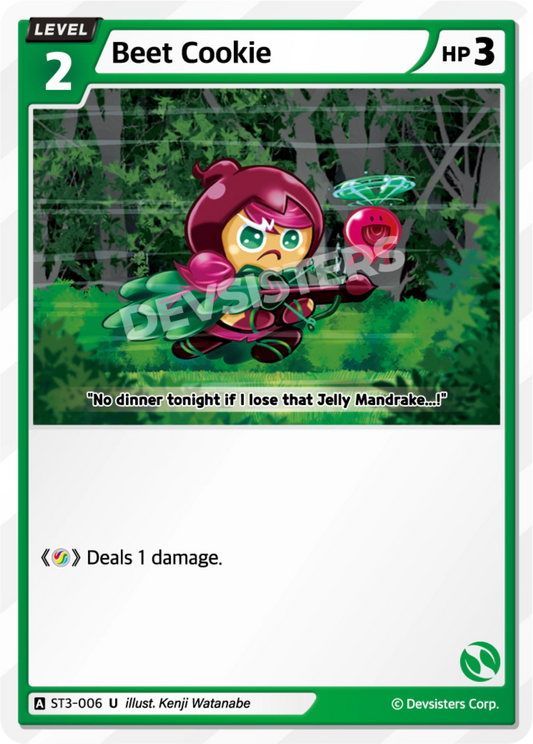 Beet Cookie #ST3-006