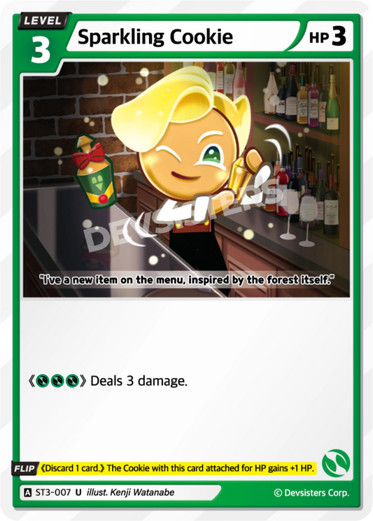 Sparkling Cookie #ST3-007