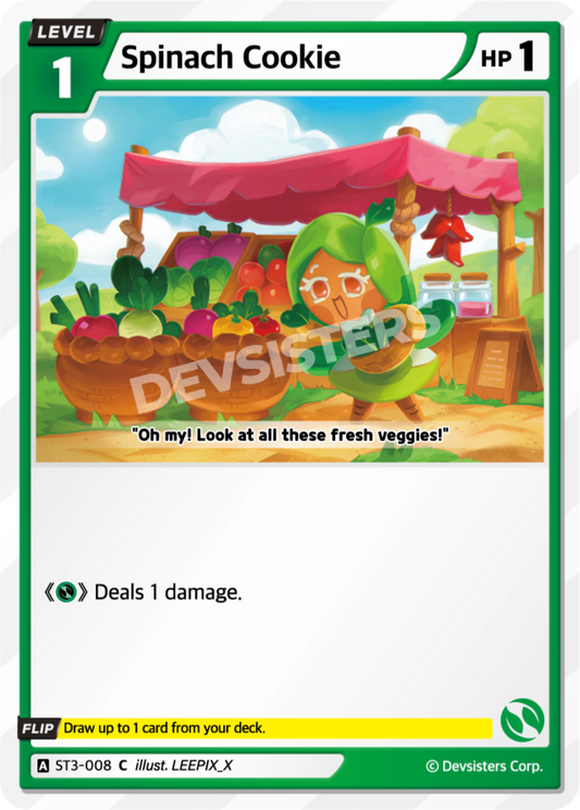Spinach Cookie #ST3-008