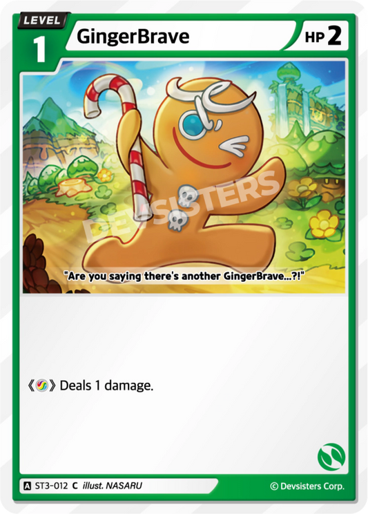 GingerBrave #ST3-012