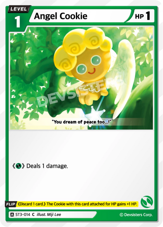 Angel Cookie #ST3-014