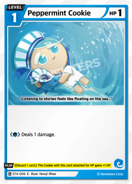 Peppermint Cookie #ST4-006