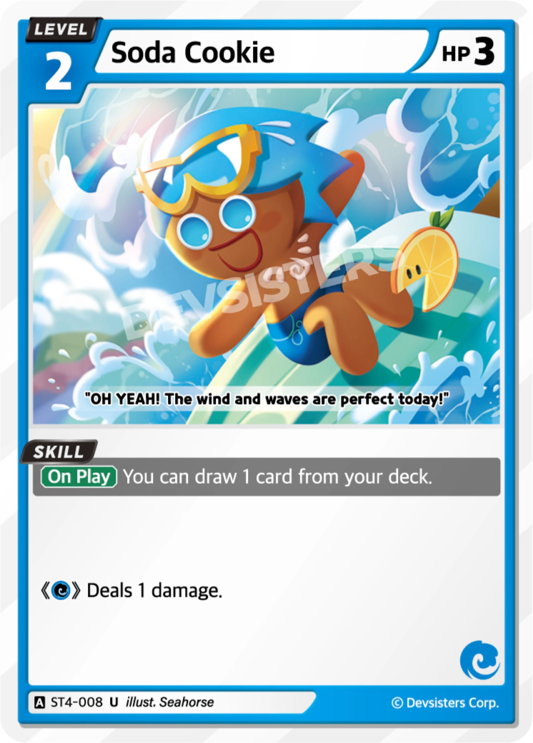 Soda Cookie #ST4-008