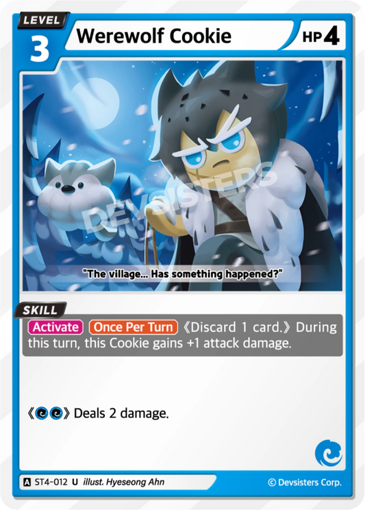 Werewolf Cookie #ST4-012